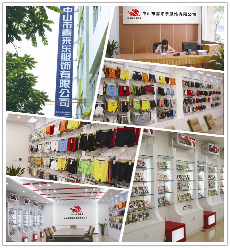 Men's underwear factory.jpg