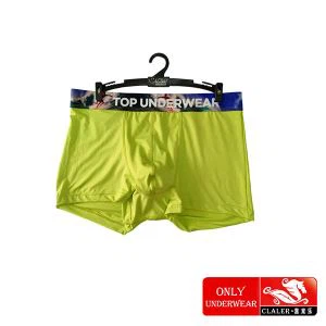 مكافحة Bactrial الرجال الملاكمين