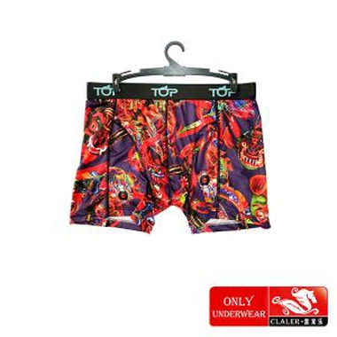 ملابس داخلية رجالية بوليستر