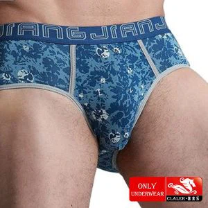 ملخصات رجالية مطبوعة