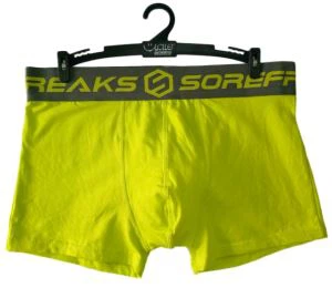 الملاكم القطن لون نقي للرجال