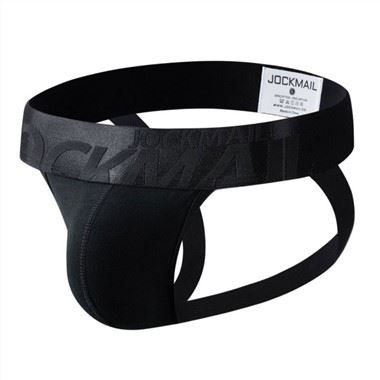 Men's Bikini Briefs G-String Sexy Jockstraps